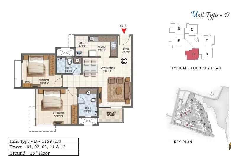 Prestige Lake Ridge Floor Plan