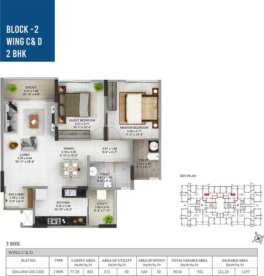 2 BHK - 1197 - Pride Pegasus Hennur