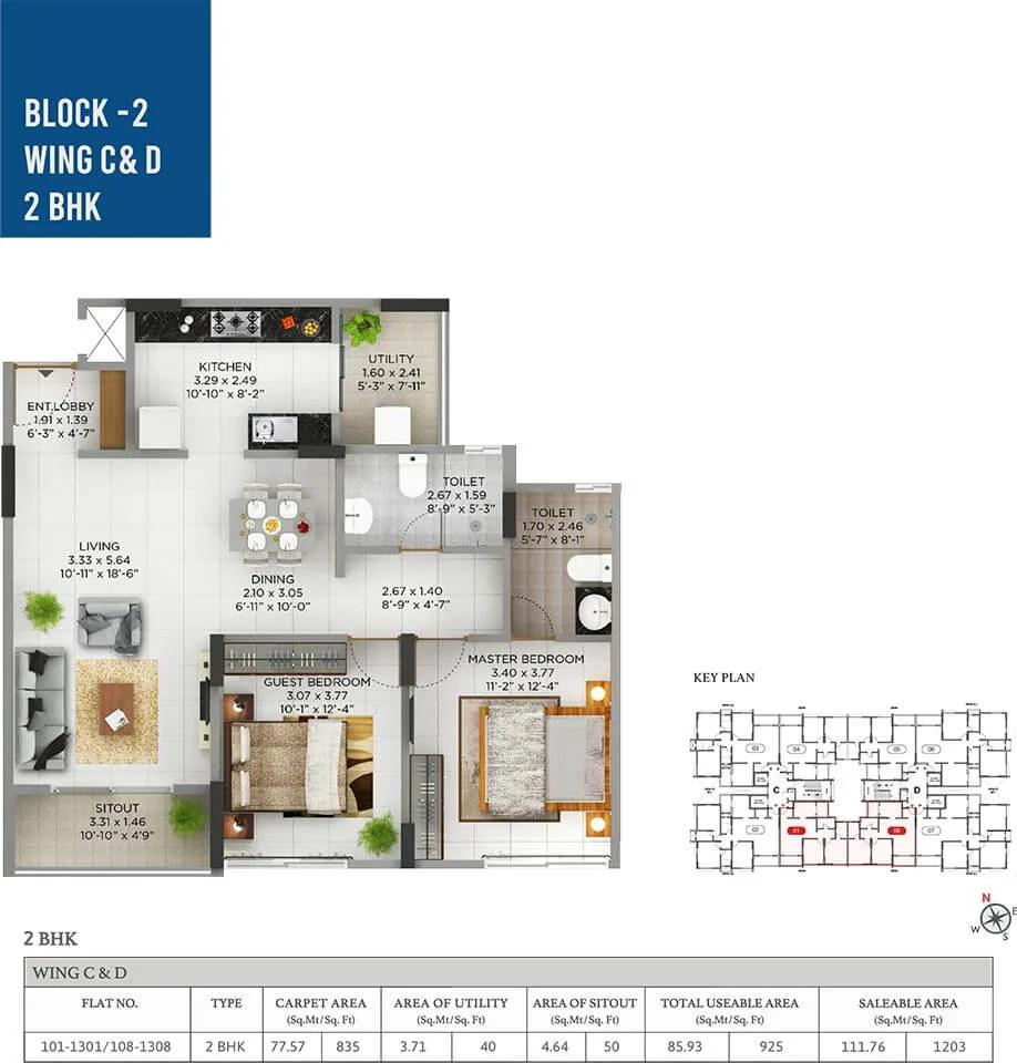 2 BHK - 1203 - Pride Pegasus Hennur