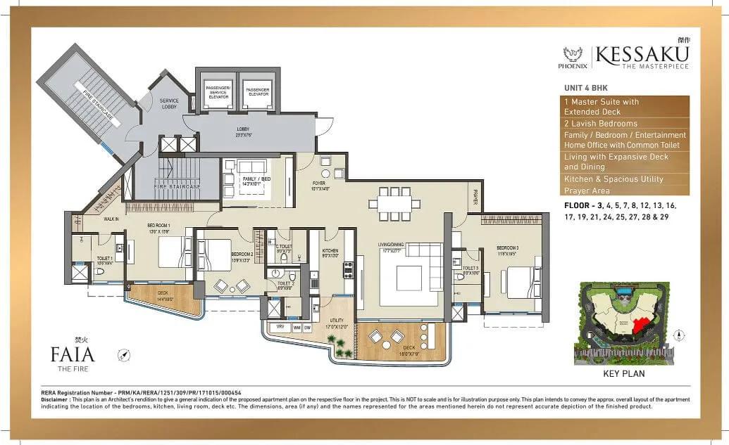 FAIA - 4 BHK - Phoenix Kessaku