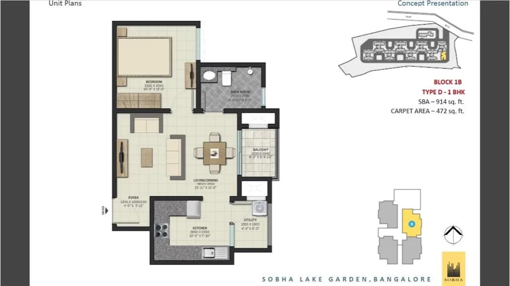 Sobha Lake Garden 1 BHK Floor Plan