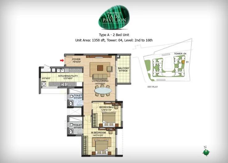 2BHK – 1358 – Prestige Jade Pavilion