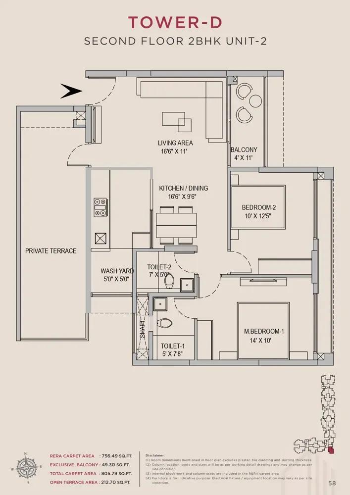 2bhk 805 arvind skycrest bannerghatta