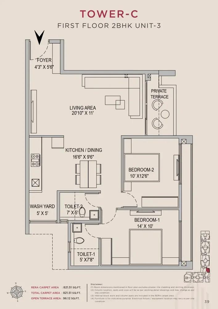 2.5bhk 821 arvind skycrest bannerghatta