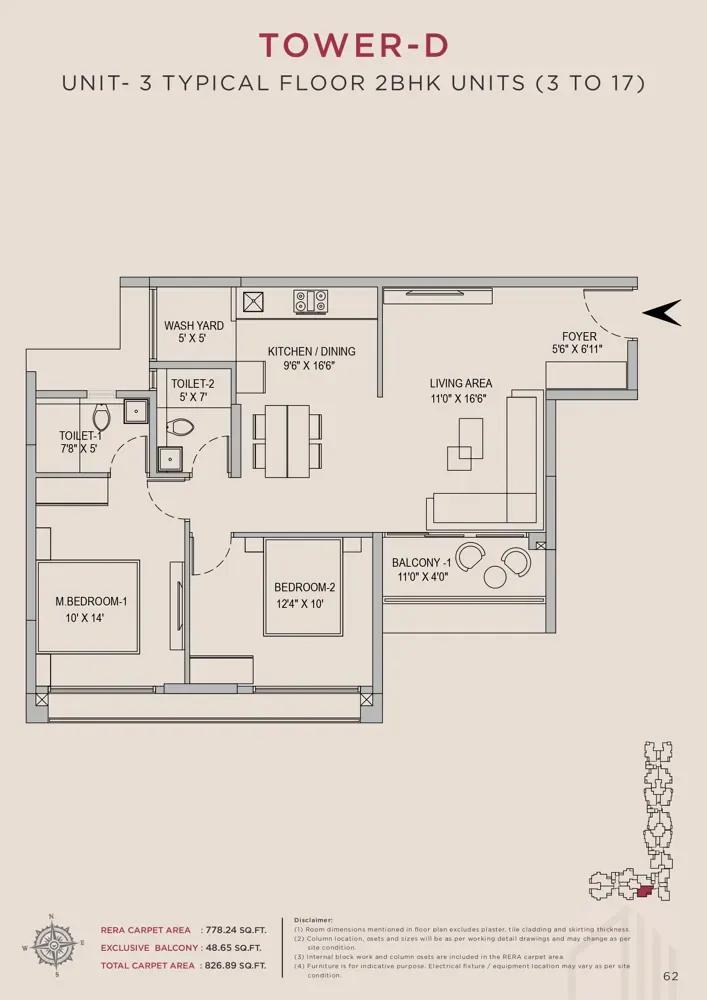 2.5bhk 826 arvind skycrest bannerghatta