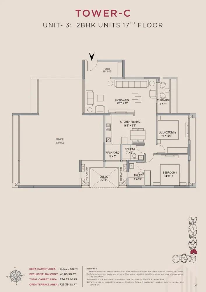2.5bhk 934 arvind skycrest bannerghatta