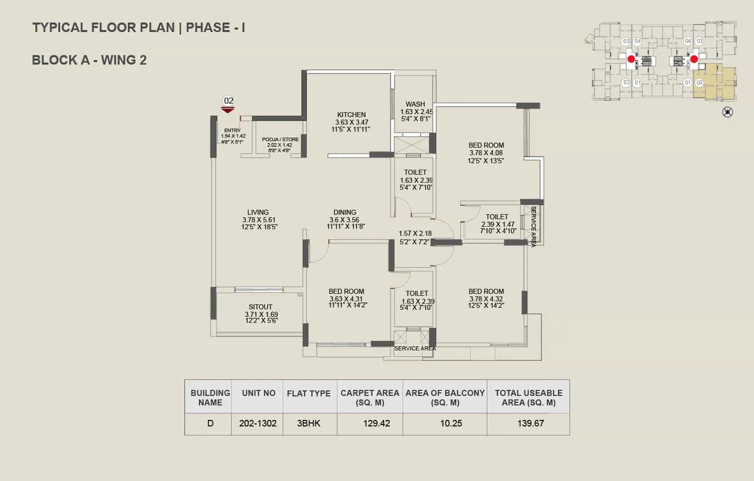3 BHK – 1505 – Pride Enchanta