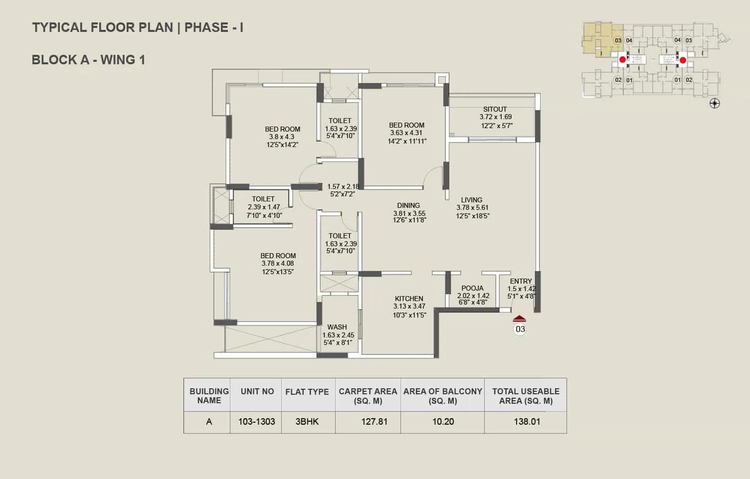 3 BHK – 1485 – Pride Enchanta