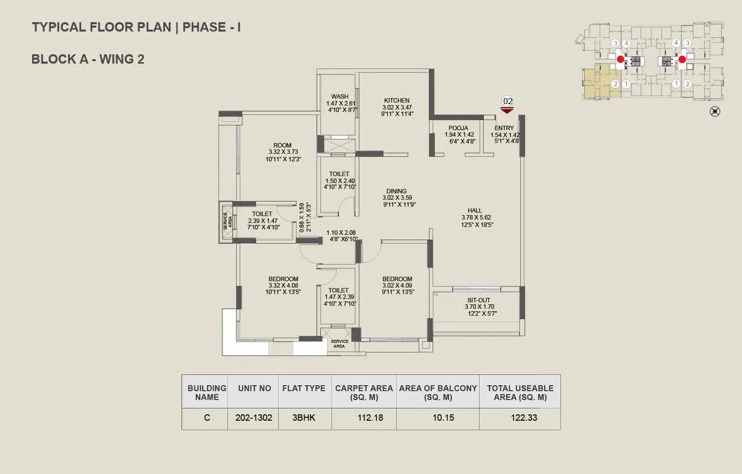 3 BHK – 1316 – Pride Enchanta