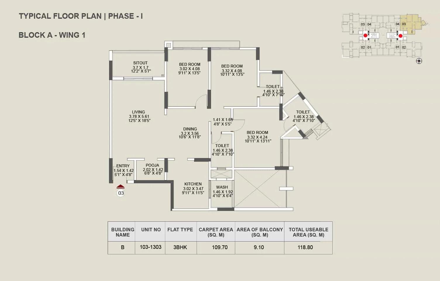 3 BHK – 1278 – Pride Enchanta