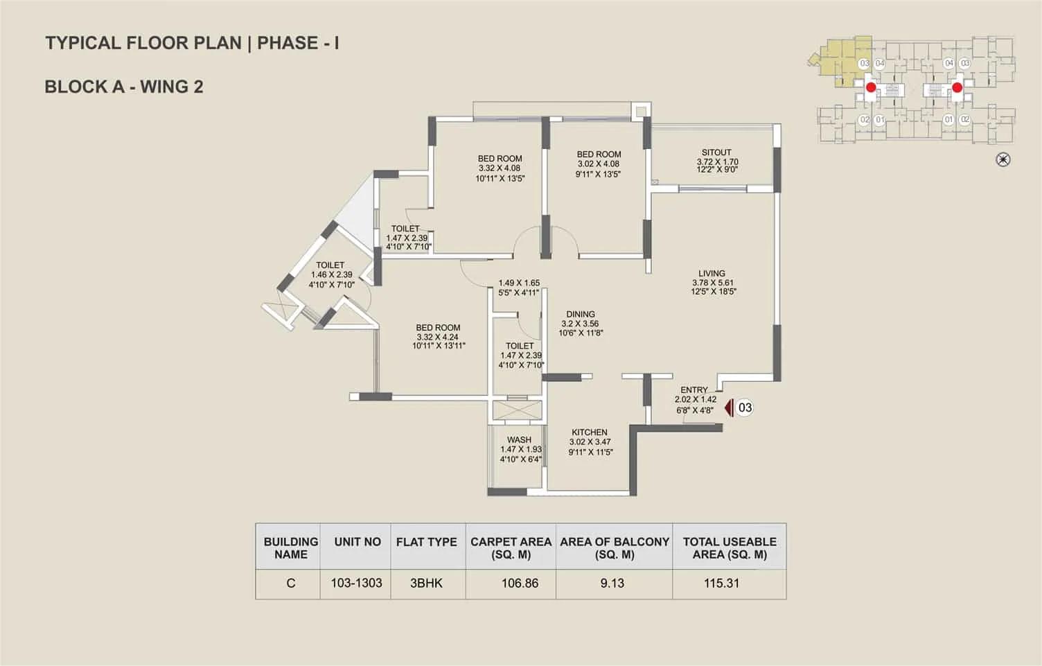 3 BHK – 1241 – Pride Enchanta