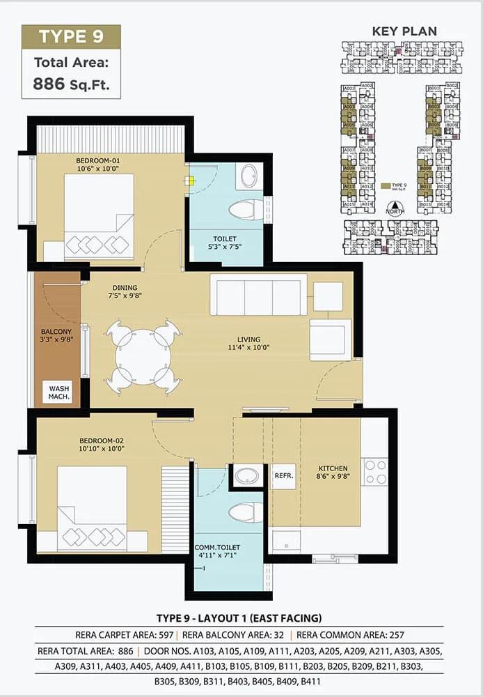 886 - 2 BHK - TVS Emerald Flourish Apartments