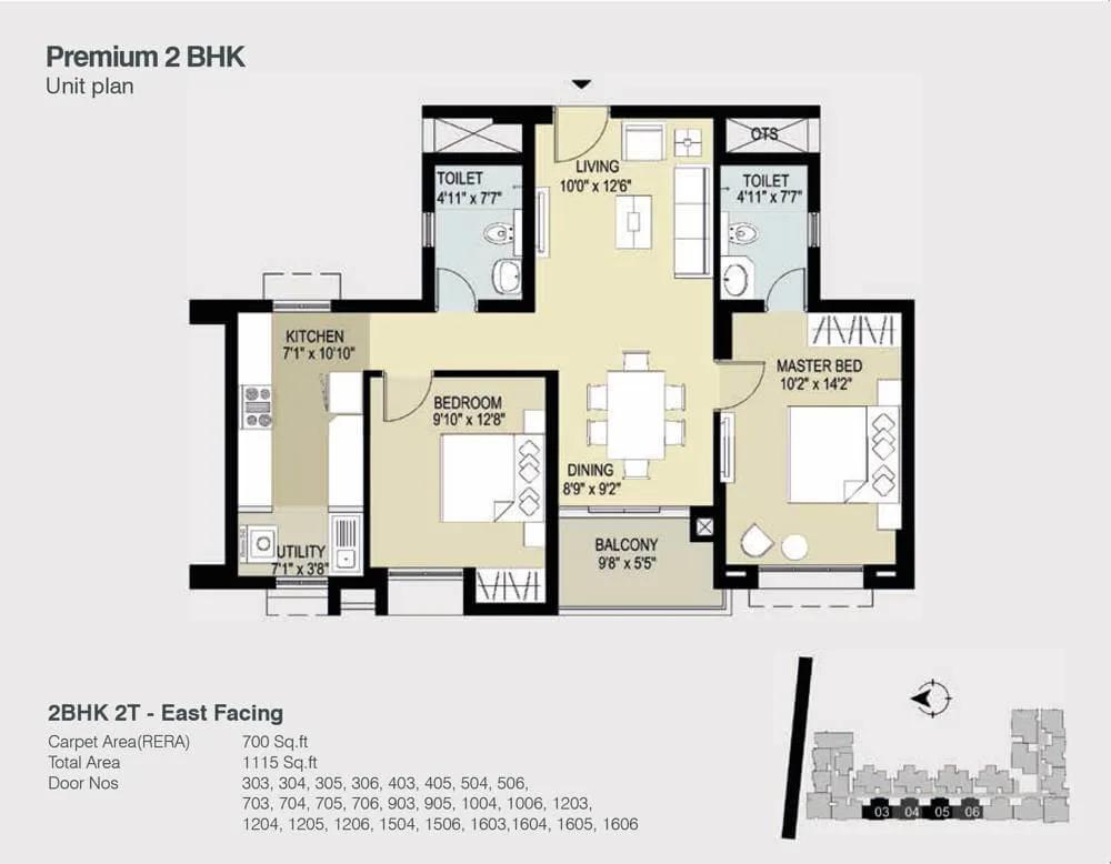2 BHK Premium - TVS Emerald Lighthouse