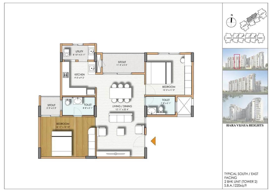 2BHK 1220 East - Hara Vijaya Heights