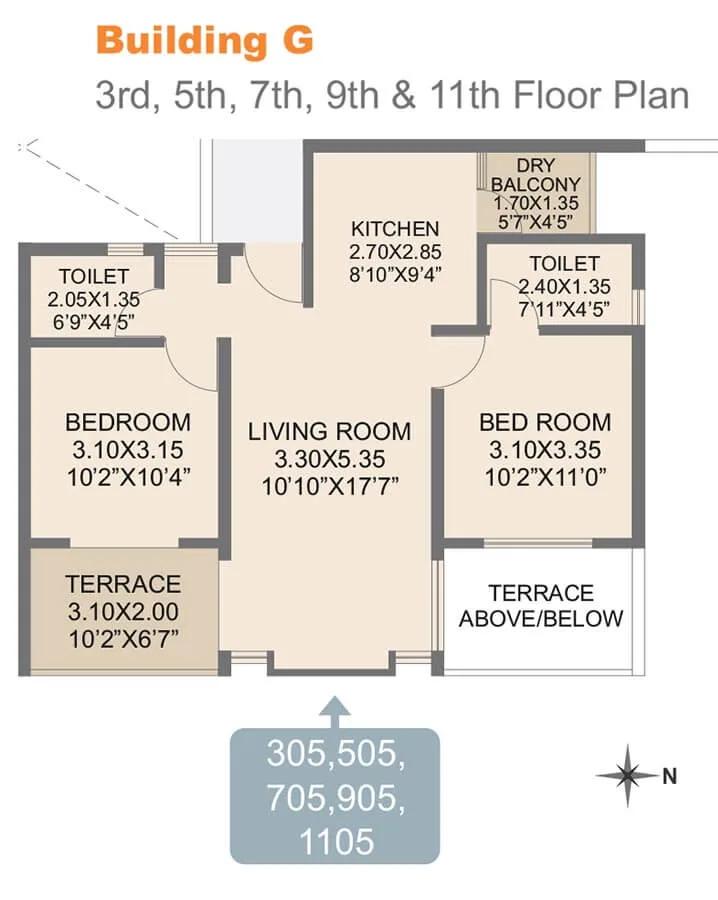 2 BHK G - 730 - Rohan Abhilasha Pune