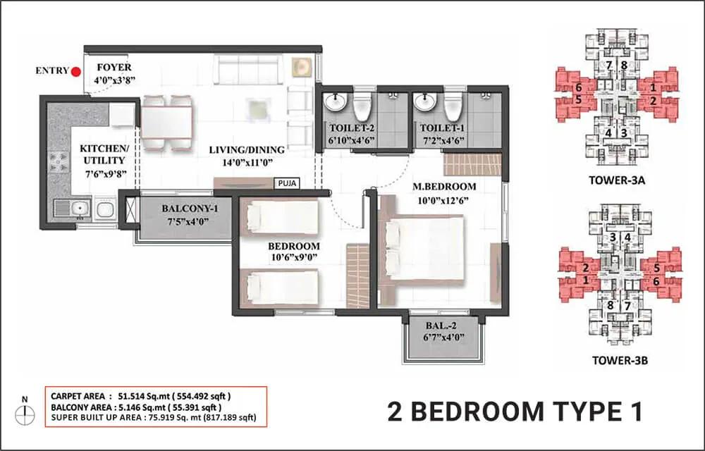 817 2BHK Type1 - Shriram Mangalam Chennai