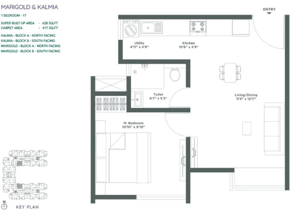 1BHK 628 - Embassy Verde
