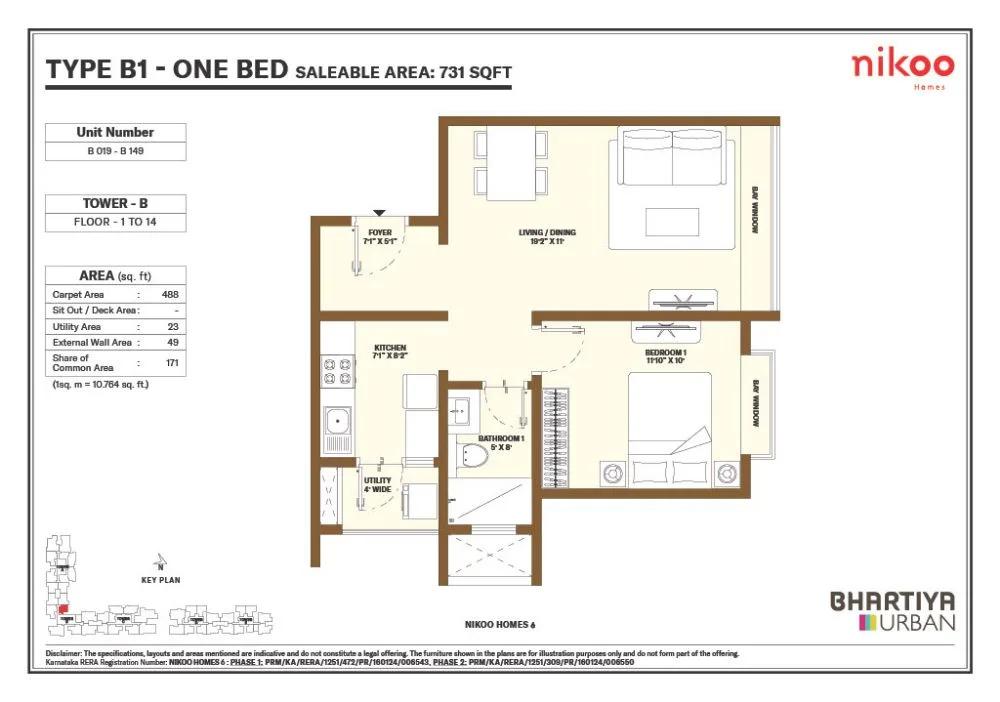 1bhk b1 731 nikoo homes 6