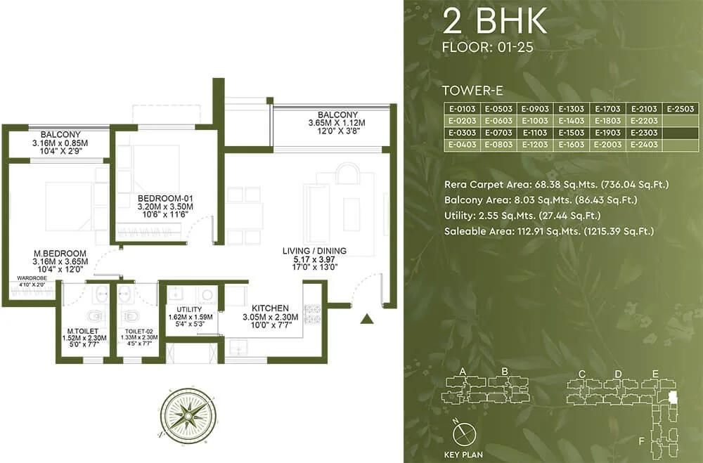 2BHK 1215 - Godrej Lakeside Orchard Sarjapur