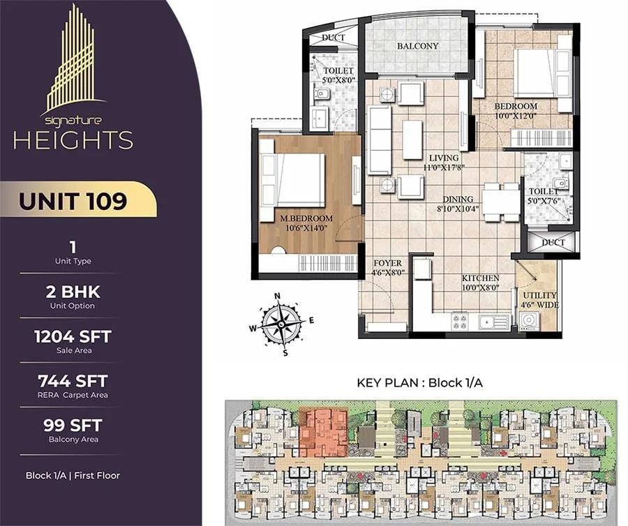 2BHK 1204 - Signature Heights