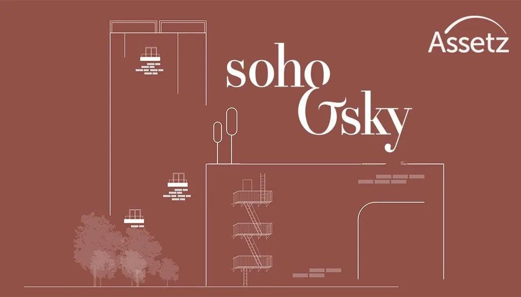 Assetz Soho & Sky