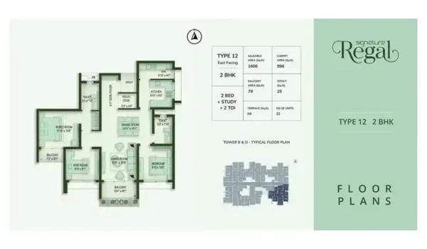 Signature Regal floor plan
