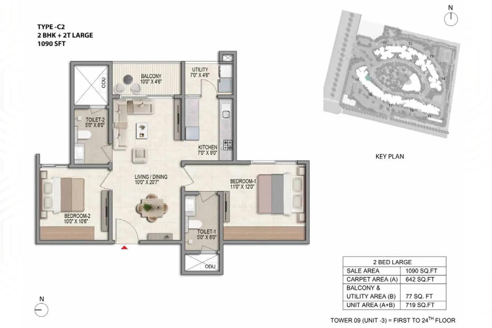 Prestige Parklane 2 BHK Large floor plan, Type C2, 1,090 sq ft