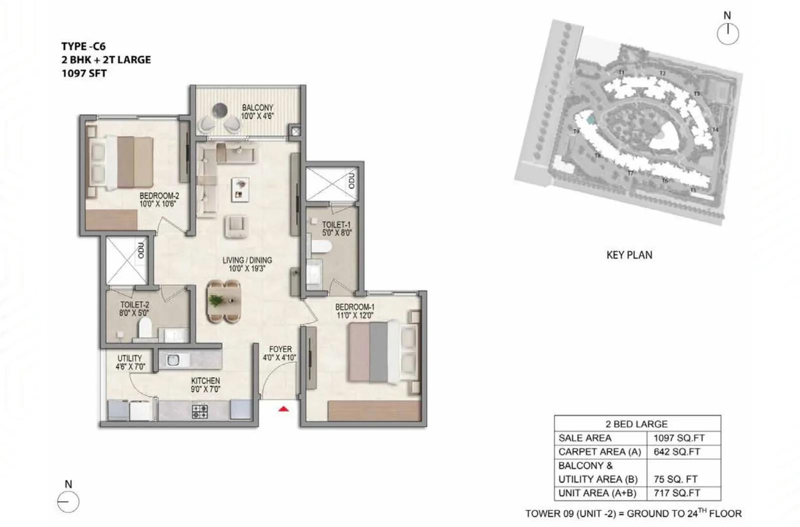 Prestige Parklane 2 BHK Large floor plan, Type C6, 1,097 sq ft