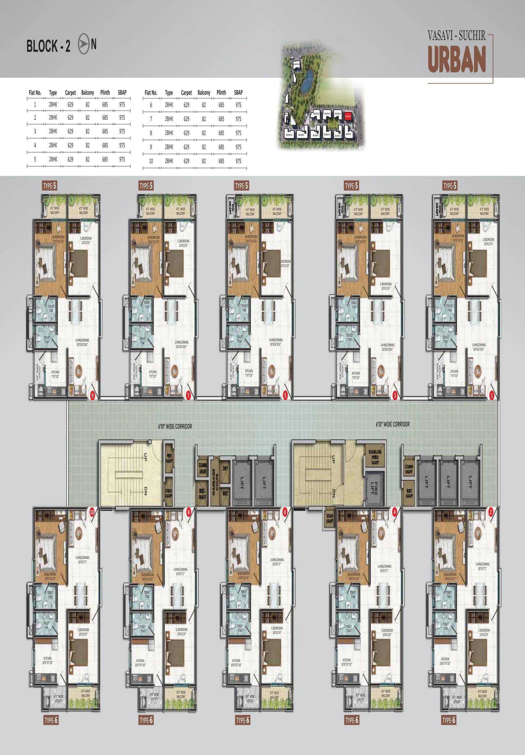 Vasavi Urban floor plan 2